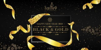 картинка приглашение на Black&Gold New Year в ресторан тургенеф