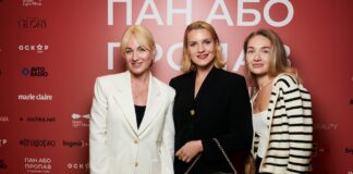 Гала-премʼєра французької комедії «Пан або пропав» у рамках ОМКФ 2025