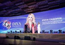 Vlad Darwin, SHUMEI, ALEKSEEV, LADA, Anna Maria та SWOIIA — на Ukrainian Women Festival DIVA