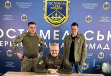 Дмитро Говоренко виступив ініціатором побратимства між Гостомелем та Прагою-Репоріє