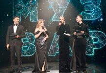 Анастасія Цимбалару вперше стала ведучою у Палаці спорту на церемонії MUZVAR Awards