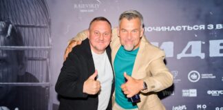 У Будинку кіно відбувся прем’єрний показ історичної драми «Дисидент»
